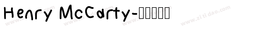 Henry McCarty字体转换